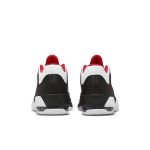 air-jordan-max-aura DA8021-161