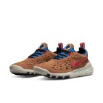 nike-free CW5814-201