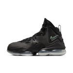 nike-lebron-19 CZ0203-003