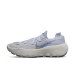nike-space-hippie DA2725-003