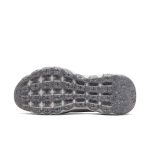nike-space-hippie DA2725-003