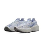 nike-space-hippie DA2725-003