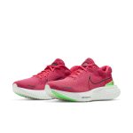 nike-zoom DH5425-600