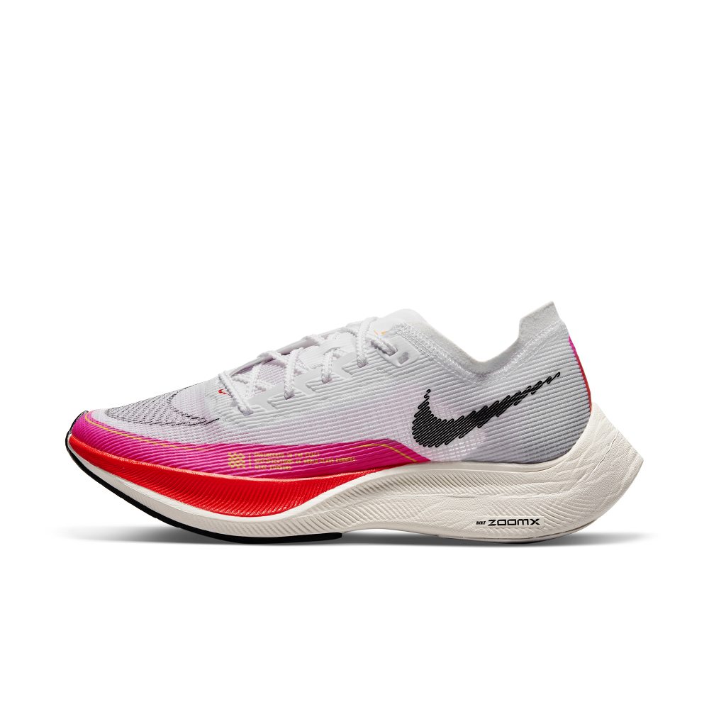 Nike ZoomX Vaporfly Next% 2 Weiß (DJ5458-100)
