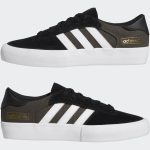 adidas-matchbreak-super GW3145