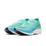 nike-zoom CU4123-300