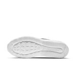 nike-air-max CU4151-102