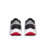 nike-quest DA1105-007