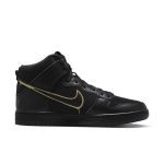 nike-sb-sneaker DH7755-001