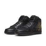 nike-sb-sneaker DH7755-001