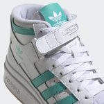 adidas-forum GY3672