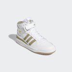 adidas-forum GY5821