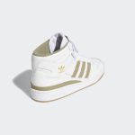 adidas-forum GY5821