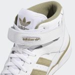 adidas-forum GY5821