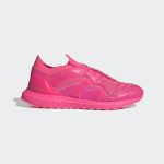 adidas-accelerator HP7478