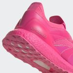 adidas-accelerator HP7478