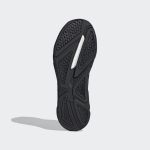 adidas-x9000 S23679