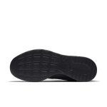 nike-tanjun 812655-002