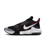 nike-air-max DC3725-009