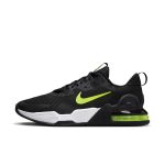 nike-air-max DM0829-002