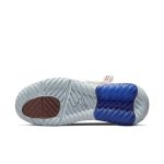 air-jordan-ma2 DO6727-100