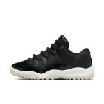 jordan-11 505835-001