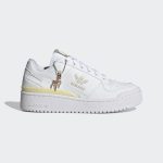 adidas-forum GW8571