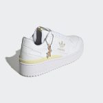adidas-forum GW8571