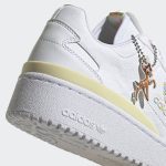 adidas-forum GW8571