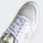 adidas-forum GW8571