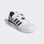 adidas-forum GY0751
