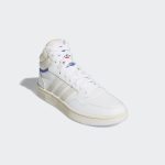 adidas-hoops GZ1345