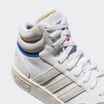 adidas-hoops GZ1345