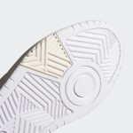 adidas-hoops GZ1345
