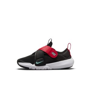 Nike Flex Advance Schwarz (CZ0186-005)
