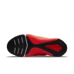 nike-metcon DH3344-606