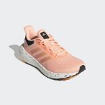 adidas-pureboost GW8594