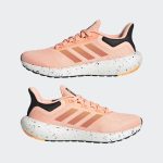 adidas-pureboost GW8594