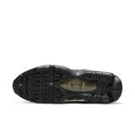 nike-air-max DR0295-200