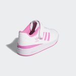 adidas-forum FY7975