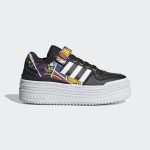 adidas-forum GV8052