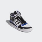 adidas-forum GV8053