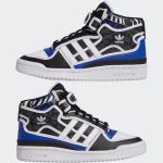 adidas-forum GV8053