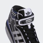 adidas-forum GV8053