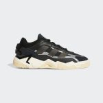 adidas Niteball 2.0 Schuh Core Black / Cream White / Silver Metallic (GW0876)