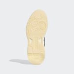 adidas-niteball GW0876