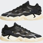 adidas-niteball GW0876