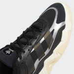 adidas-niteball GW0876