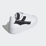 adidas-forum GW3878