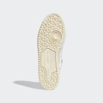 adidas-exhibit GW6347
